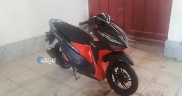 نیکتاز‏، کلیک 150‏ - تصویر 2