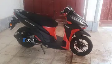 نیکتاز‏، کلیک 150‏ - تصویر 4