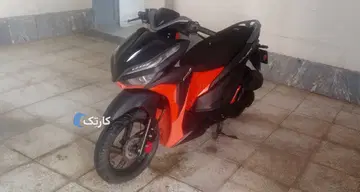 نیکتاز‏، کلیک 150‏