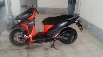 نیکتاز‏، کلیک 150‏ - تصویر 3