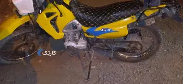 کویر موتور‏، S2 150‏ - تصویر 2