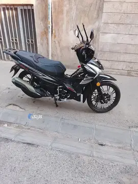 طرح ویو‏، 125‏ - تصویر 2