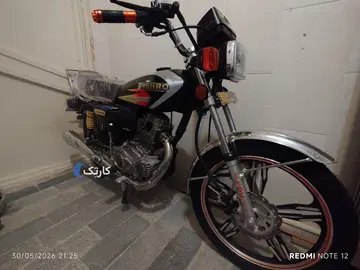 پیشرو‏، پیشرو 200‏ - تصویر 2