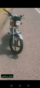 جهان همتا‏، همتاز 200‏