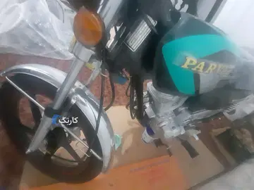 هوندا‏، CD 200‏ - تصویر 2