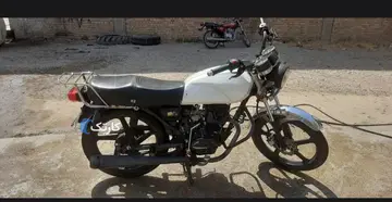 جهان رو‏، زبرا 150‏
