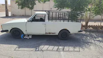 پیکان‏، وانت‏، بنزین‏ - تصویر 5