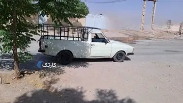 پیکان‏، وانت‏، بنزین‏ - تصویر 4