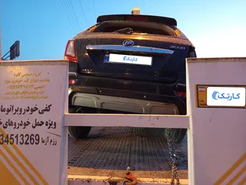 لیفان‏، X60‏، دنده ای‏