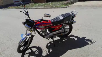 هوندا‏، CG 125‏