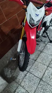نیرو موتور شیراز‏، پرواز 200 تریل‏ - تصویر 3