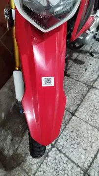 نیرو موتور شیراز‏، پرواز 200 تریل‏ - تصویر 2