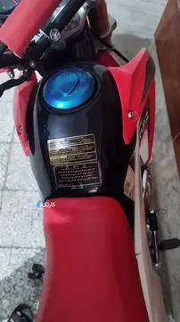 نیرو موتور شیراز‏، پرواز 200 تریل‏ - تصویر 4