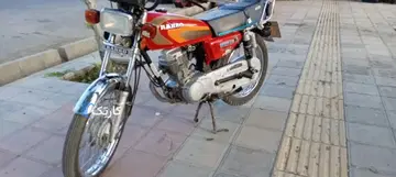 کثیر‏، رهرو عتیقه مزایده - تصویر 2