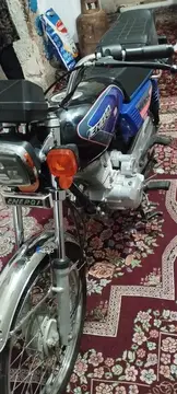 هوندا‏، CDI 125‏ - تصویر 1