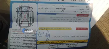 پراید‏، صندوق دار‏ - تصویر 3