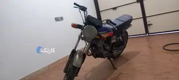 کویر موتور‏، 150‏