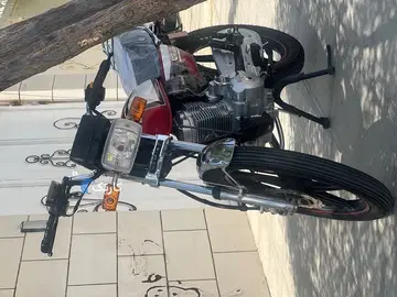 جهان همتا‏، همتاز 200‏ - تصویر 4