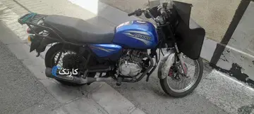 پیشرو‏، پیشرو 200‏