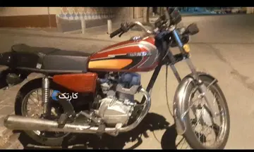 هوندا‏، CDI 125‏ - تصویر 2
