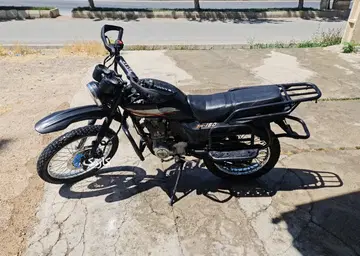 جهان همتا‏، همتاز 150‏ - تصویر 2