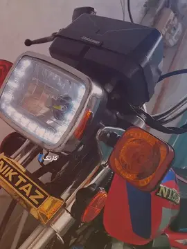نیکتاز‏، 200 CDI‏