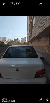 پراید۱۳۲، EX‏
