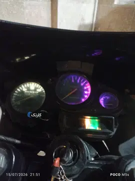 کافه ریسر‏، 200‏ - تصویر 6