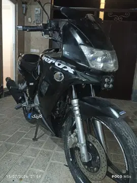 کافه ریسر‏، 200‏ - تصویر 5