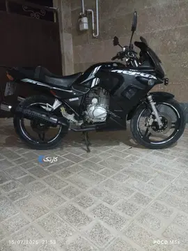 کافه ریسر‏، 200‏ - تصویر 4