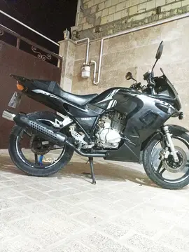 کافه ریسر‏، 200‏ - تصویر 1