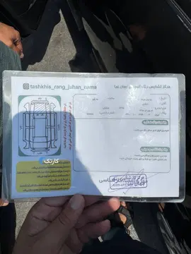 ام وی ام‏، 315هاچ بک‏، اسپرت لاکچری‏ - تصویر 6