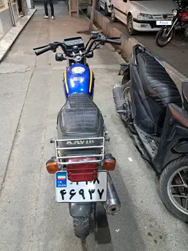 هوندا‏، CDI 125‏ - تصویر 5