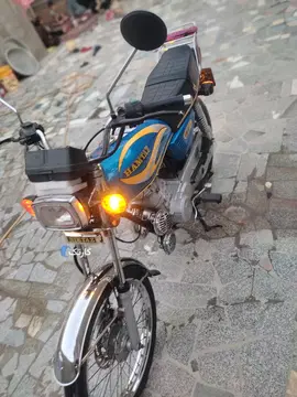 جهان همتا‏، همتاز 150‏ - تصویر 2