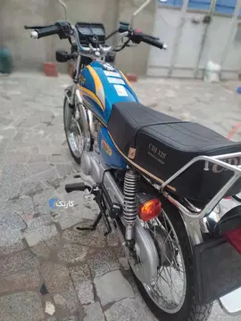 جهان همتا‏، همتاز 150‏ - تصویر 4