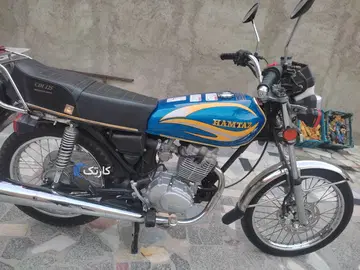 جهان همتا‏، همتاز 150‏ - تصویر 3