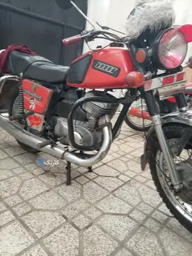ایژ روستا‏، 350‏ - تصویر 4
