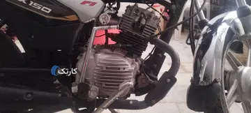 تی وی اس‏، استار  HLX 150‏ کم کارکرد - تصویر 6