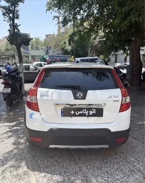 دانگ فنگ‏، H30 کراس‏ - تصویر 6