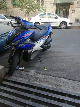 کبیر موتور‏، رایز NVX 150i‏