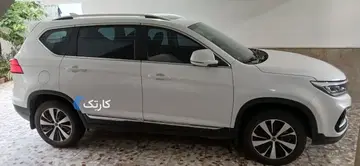 SX5 کم کار. بی رنگ. مدل 1403