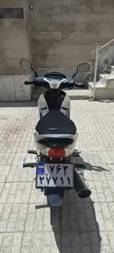پیشرو‏، پیام 135‏ - تصویر 6