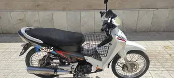 پیشرو‏، پیام 135‏ - تصویر 2