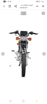 فروش اقساطی کویر  ویژه ۲۱ ماهه هوندا‏، CDI 125‏ - تصویر 2