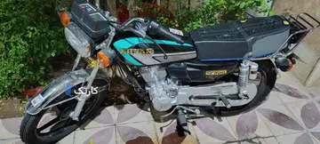 هوندا‏، CG 125‏ - تصویر 2