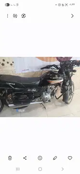 جهان همتا‏، همتاز 150‏ - تصویر 2