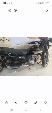 جهان همتا‏، همتاز 150‏
