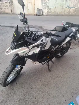 اس وای ام‏، گلکسی NH 250‏ - تصویر 3