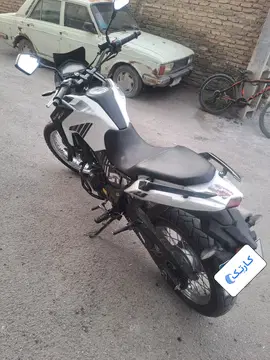 اس وای ام‏، گلکسی NH 250‏ - تصویر 4