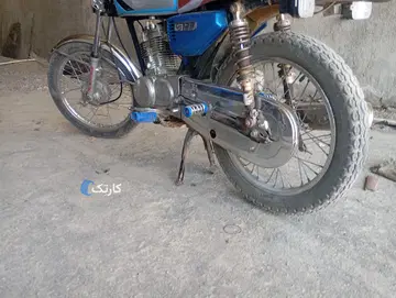 رینگ سیمی فروشی